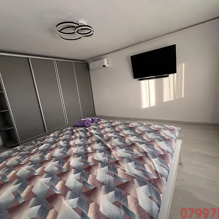 Garsoniera Brancoveanu Spital Copii Marie Sklodowska Curie Apartamento *